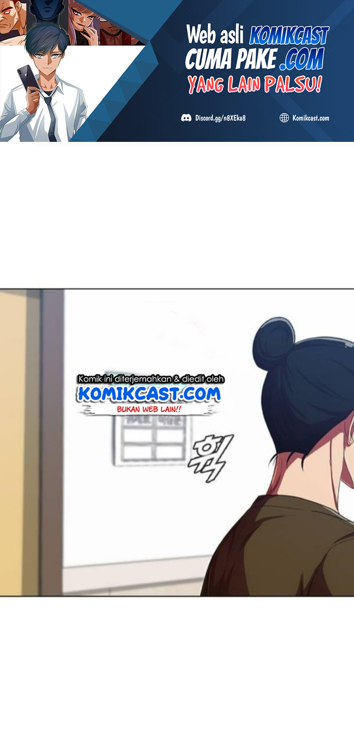 Manhwa The Girl from Random Chatting! Chapter 201 gambar 2