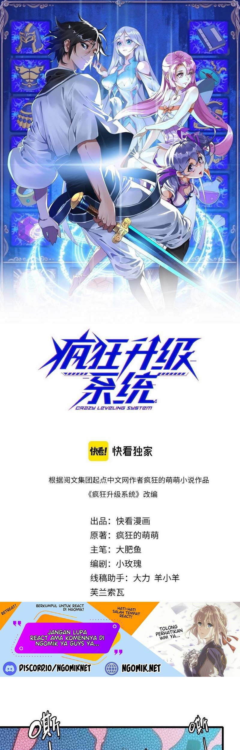 Manhua Crazy Leveling System Chapter 37 gambar 2