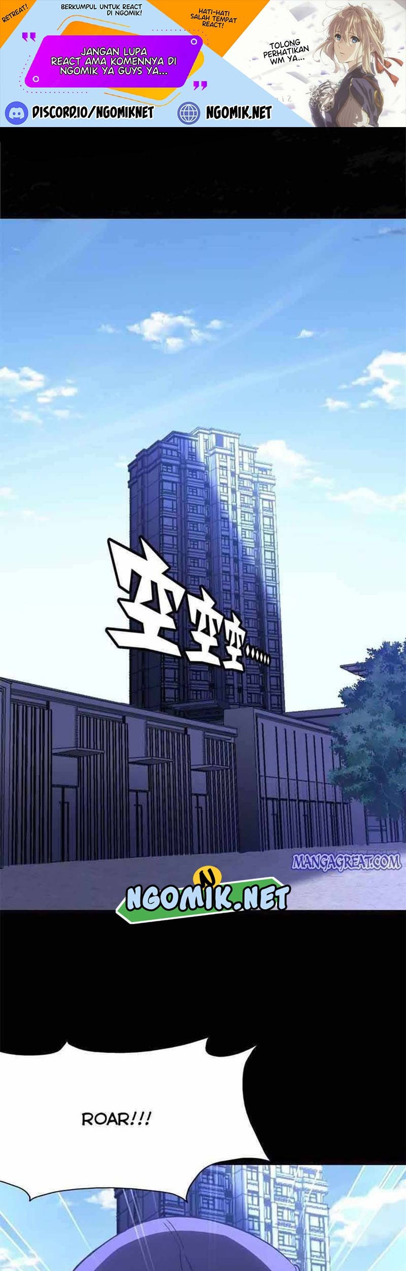 Manhua Virus Girlfriend Chapter 278 gambar 2