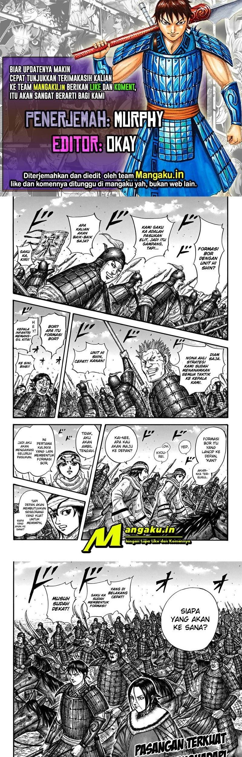 Komik Kingdom Chapter 719 gambar 1