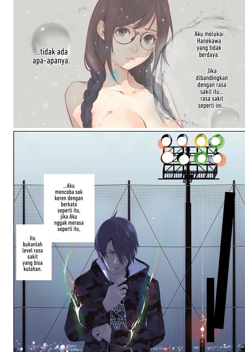 Komik Bakemonogatari Chapter 80 gambar 1