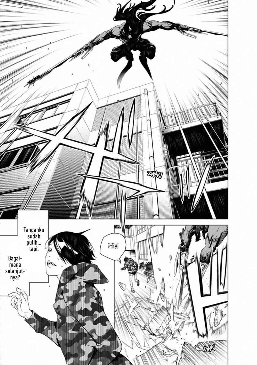 Bakemonogatari Chapter 80 - Halaman 2