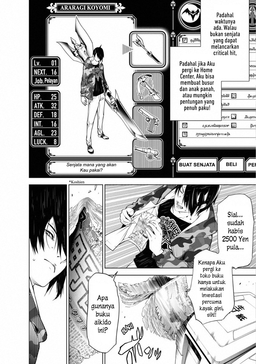 Bakemonogatari Chapter 80 - Halaman 5