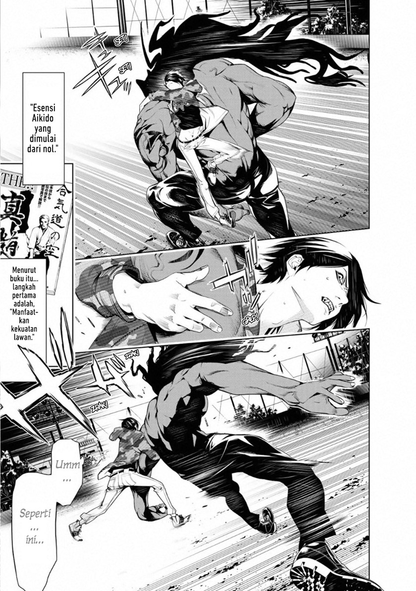 Bakemonogatari Chapter 79 - Halaman 4