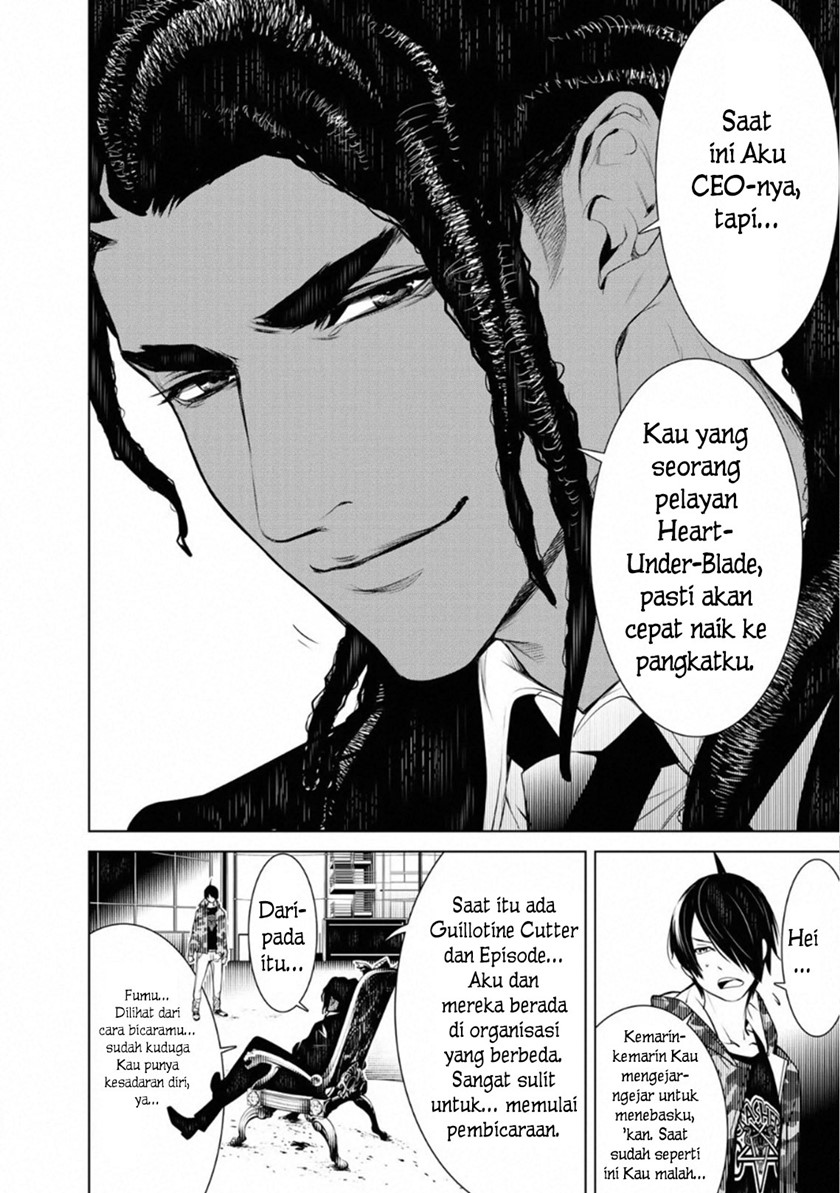Bakemonogatari Chapter 78 - Halaman 2