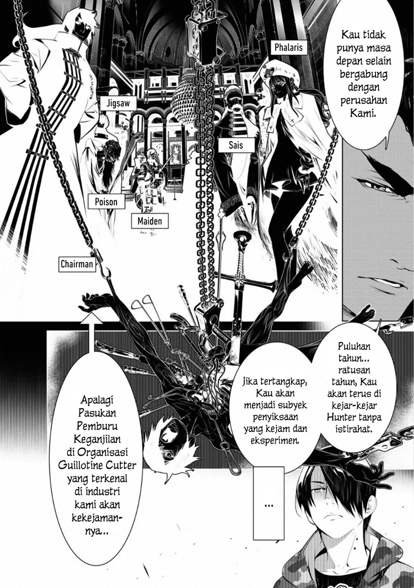 Bakemonogatari Chapter 78 - Halaman 4