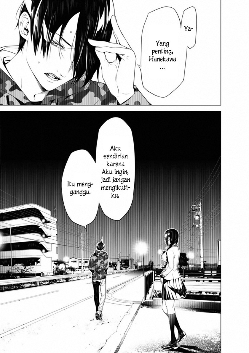 Komik Bakemonogatari Chapter 77 gambar 1