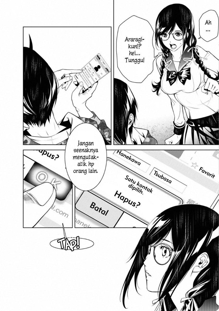 Bakemonogatari Chapter 77 - Halaman 2