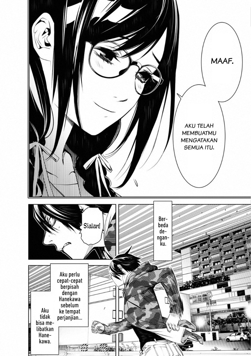 Bakemonogatari Chapter 77 - Halaman 4