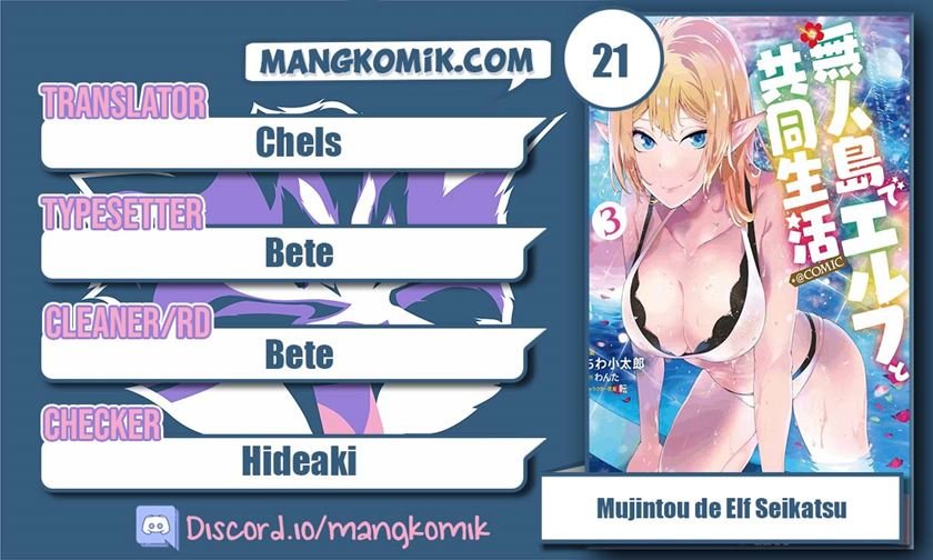 Manga Mujintou De Elf to Kyoudou Seikatsu Chapter 21 gambar 2