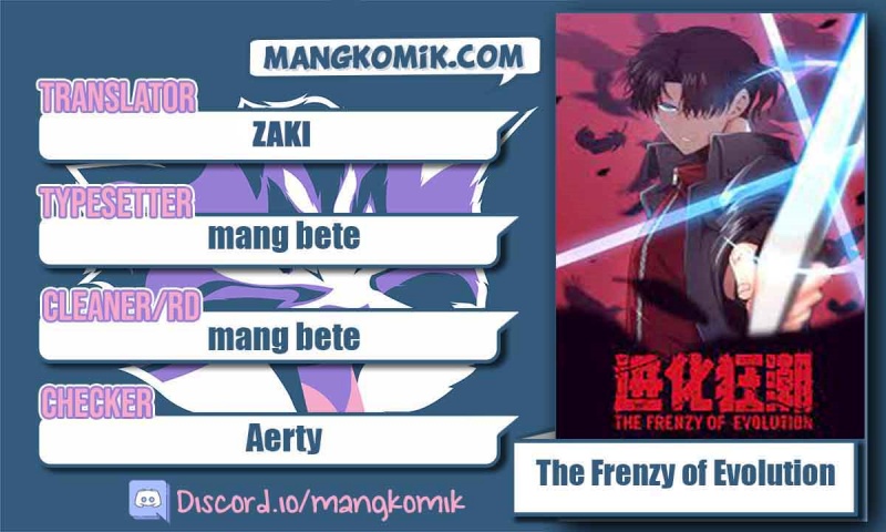 Komik Evolution Frenzy Chapter 28 gambar 1