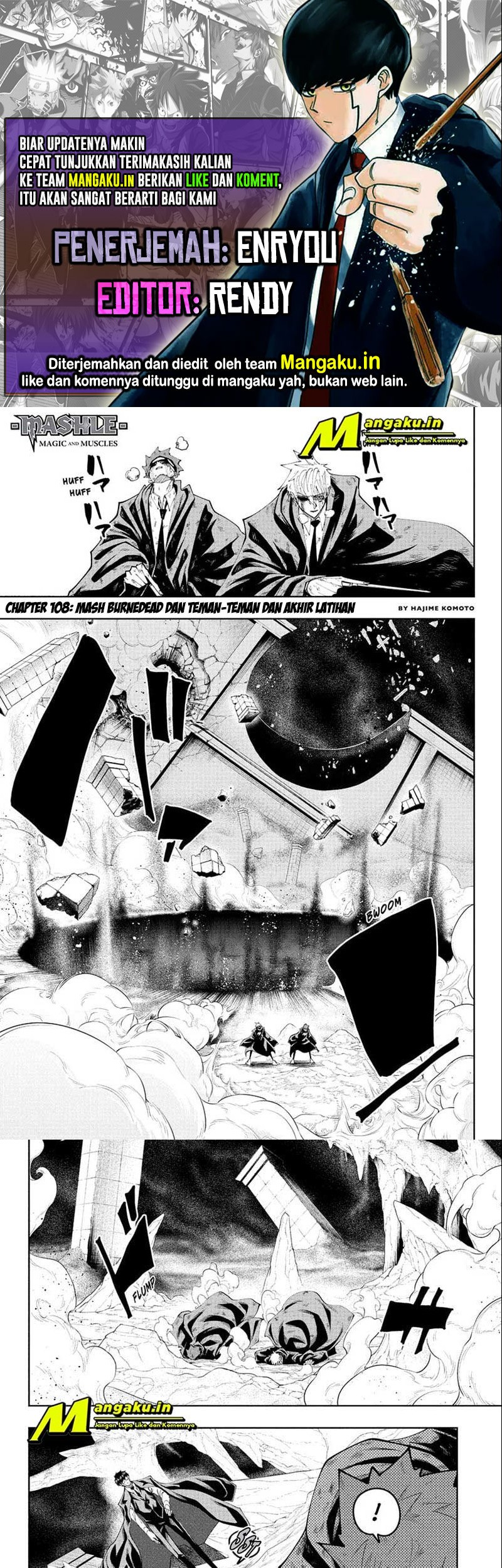 Komik Mashle: Magic and Muscles Chapter 108 gambar 1