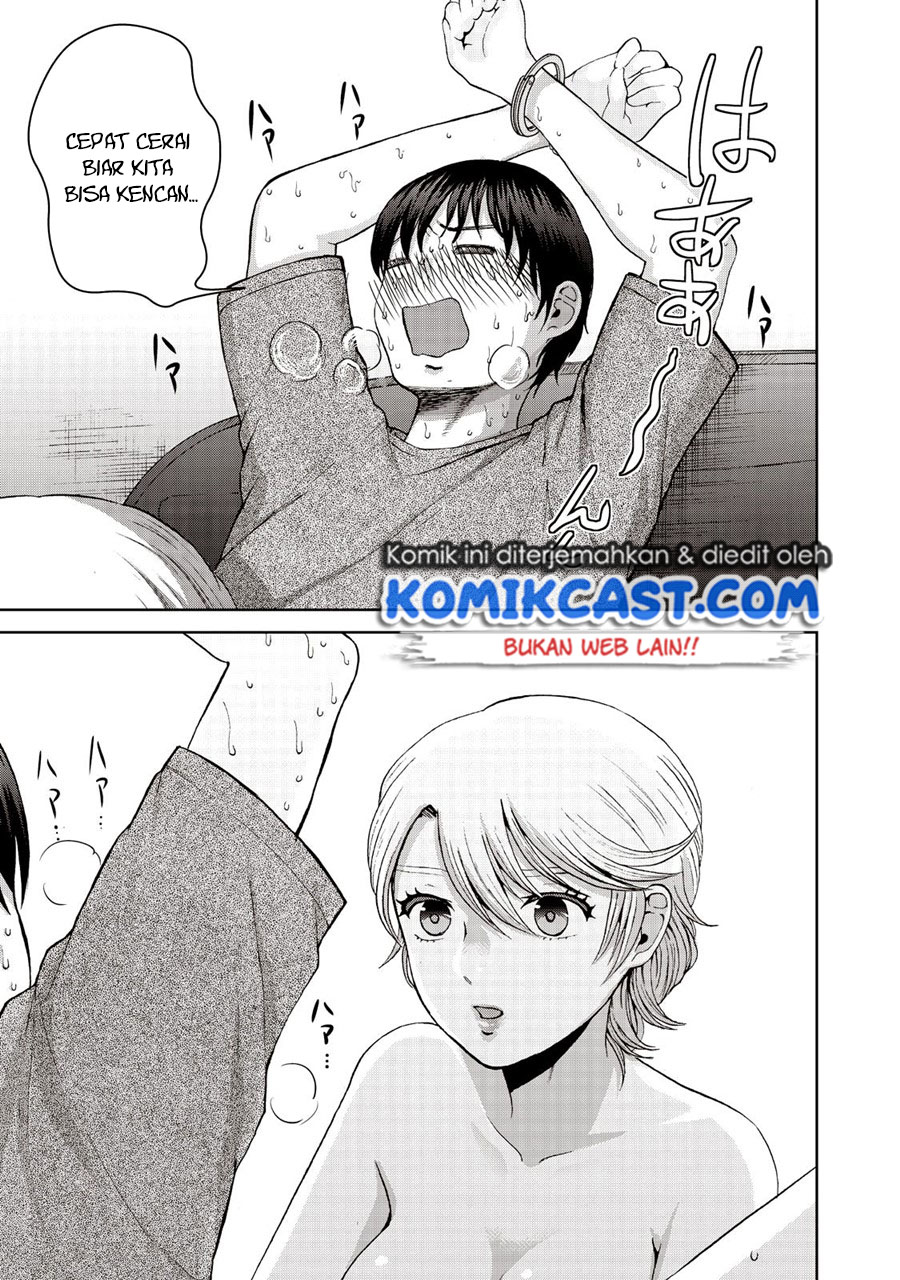 Aida Ni Hatachi Chapter 19 - Halaman 10