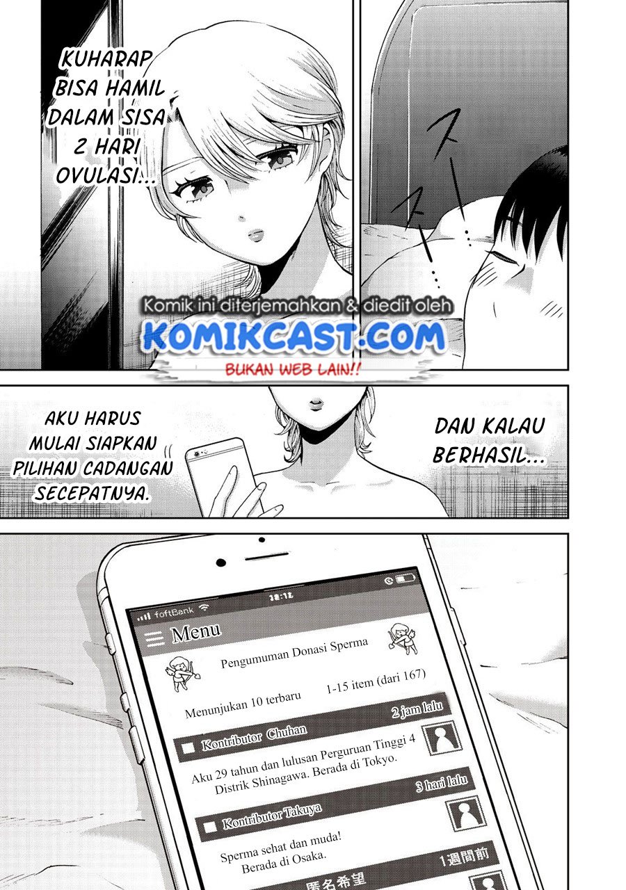 Aida Ni Hatachi Chapter 19 - Halaman 18