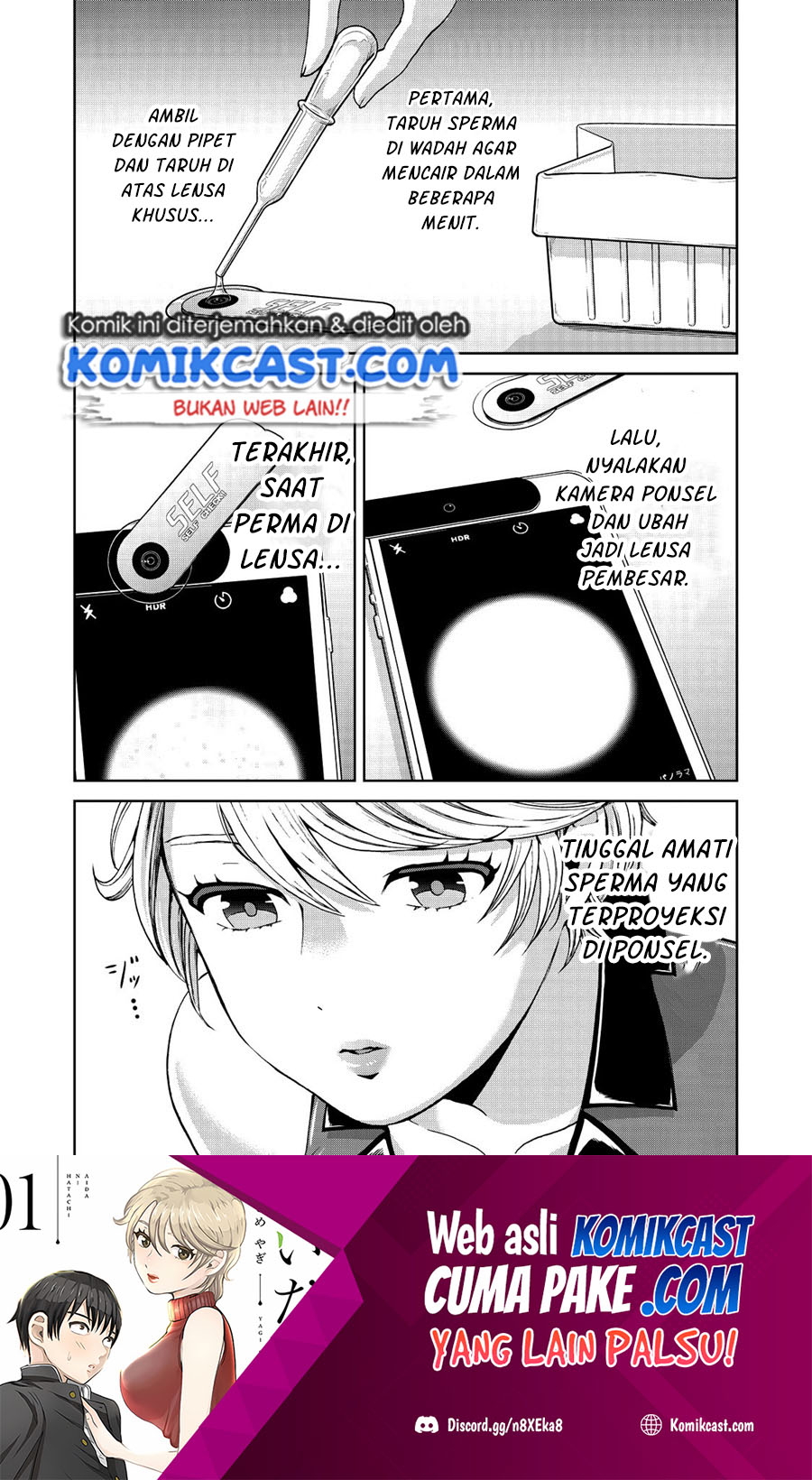 Aida Ni Hatachi Chapter 19 - Halaman 2
