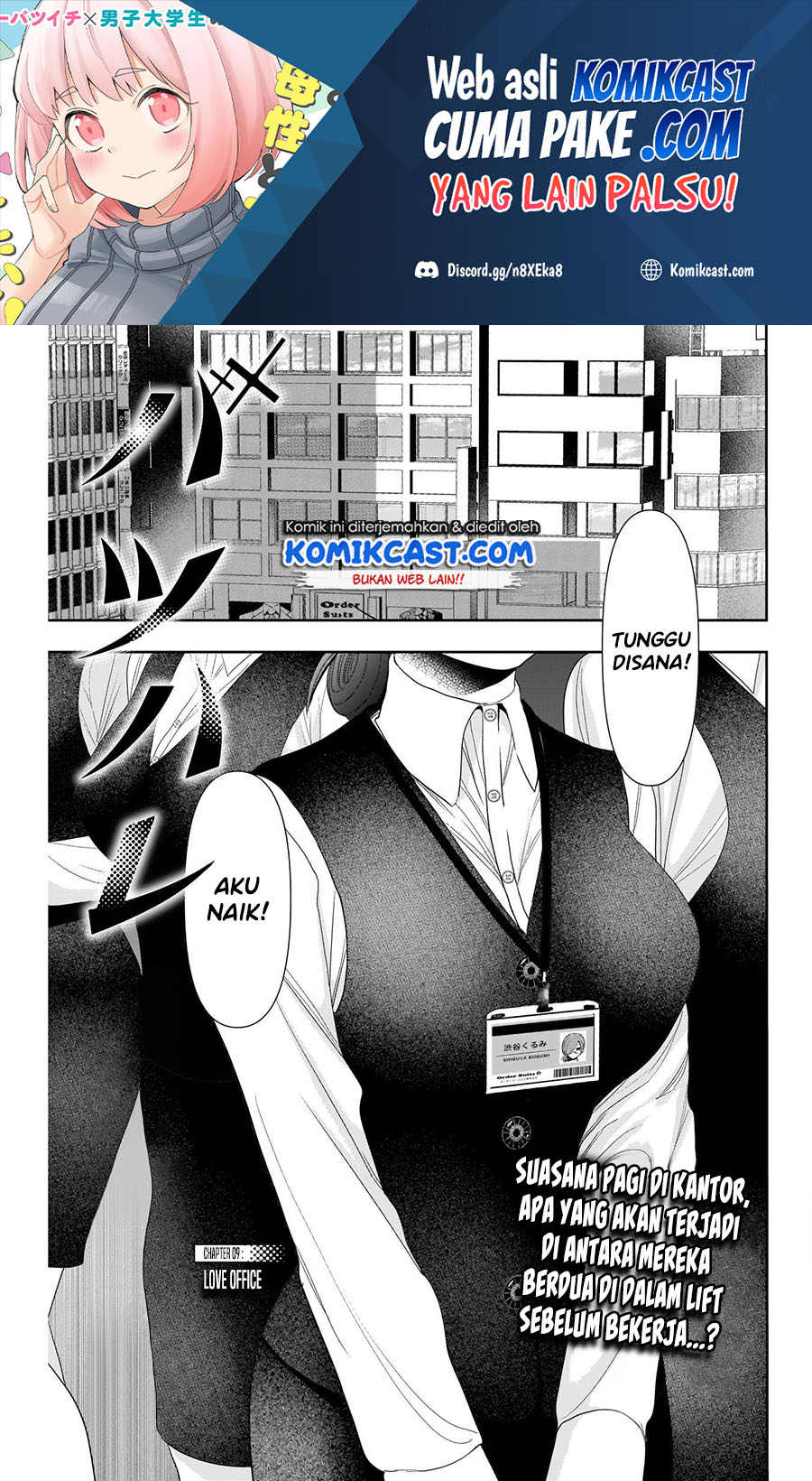 Batsu Harem Chapter 09 - Halaman 2