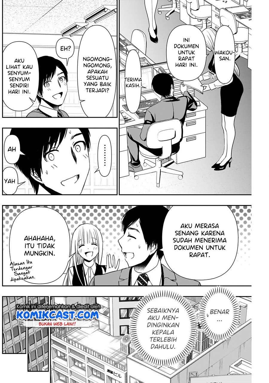 Batsu Harem Chapter 09 - Halaman 7