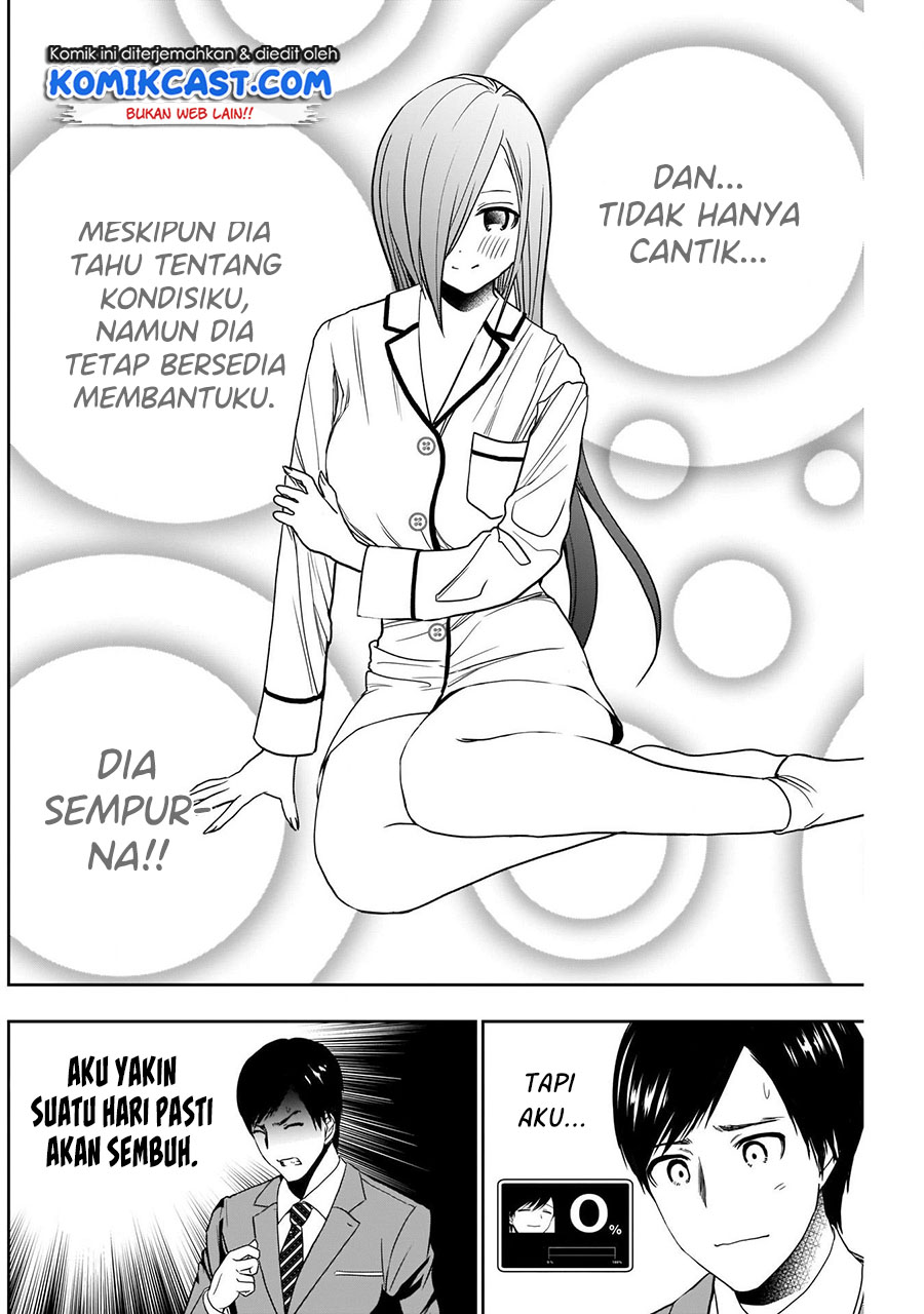 Batsu Harem Chapter 09 - Halaman 9