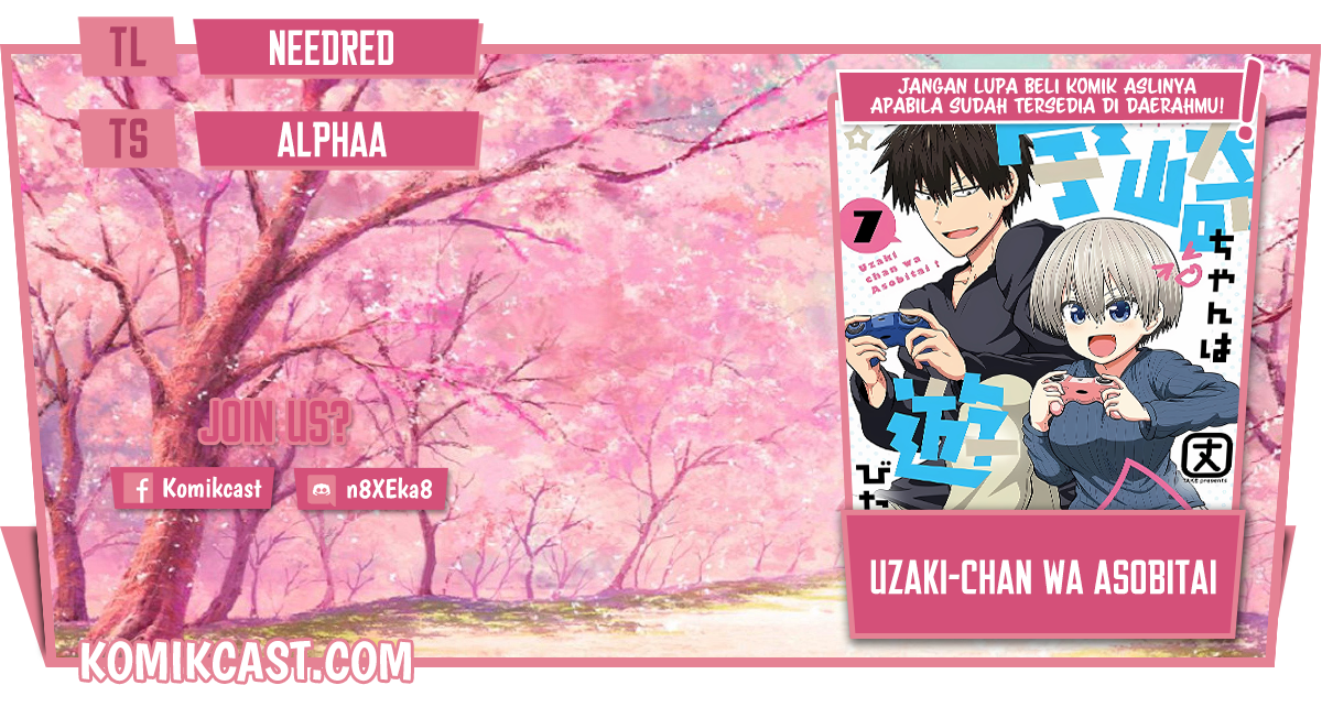 Komik Uzaki-chan wa Asobitai! Chapter 79 gambar 1