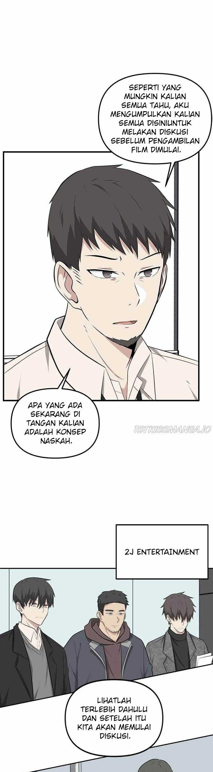 Manhwa Where Are You Looking, Manager? Chapter 09 gambar 2