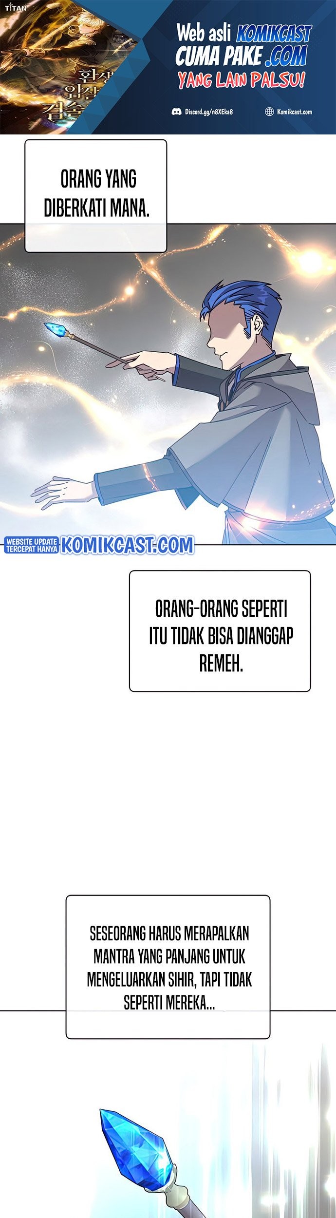 Manhwa The MAX leveled hero will return! Chapter 87 gambar 2