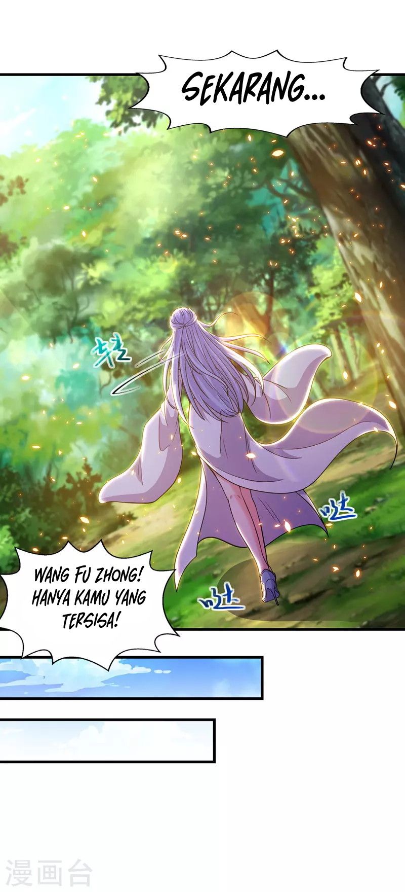 Against The Heaven Supreme Chapter 44 - Halaman 16