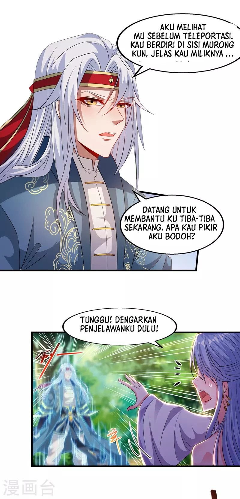 Against The Heaven Supreme Chapter 44 - Halaman 3