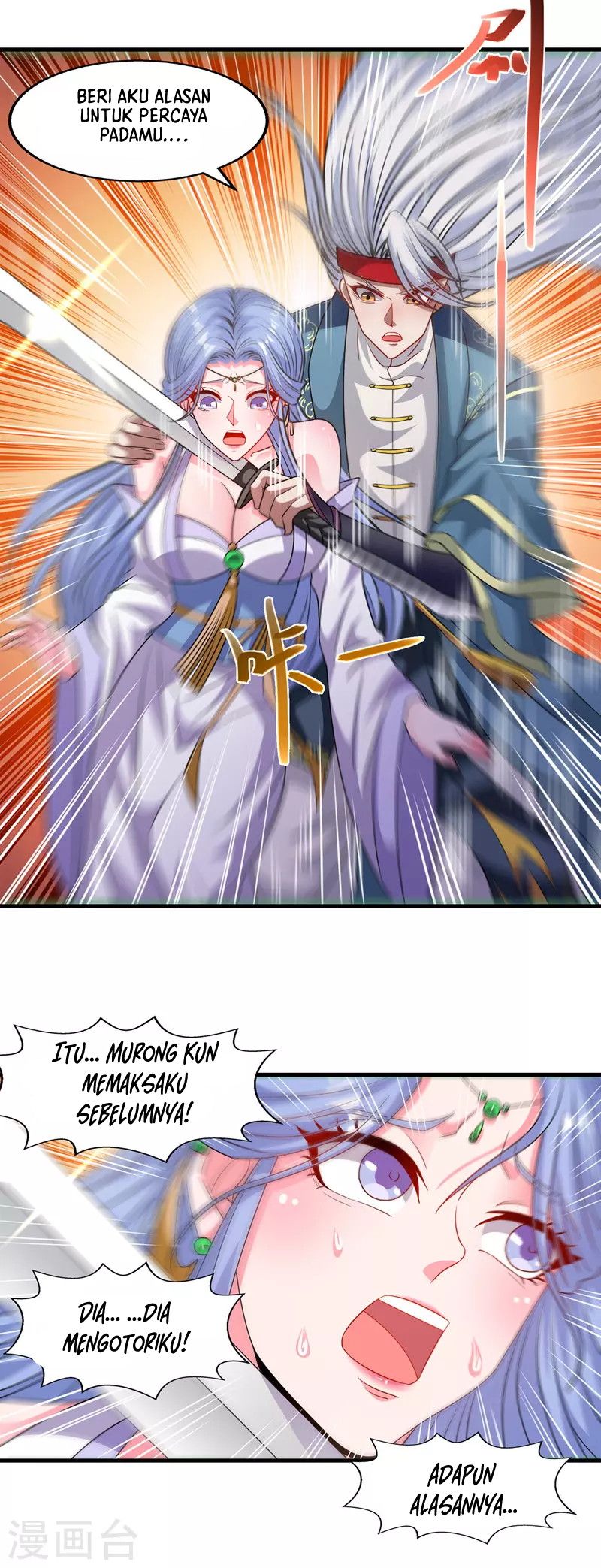 Against The Heaven Supreme Chapter 44 - Halaman 4