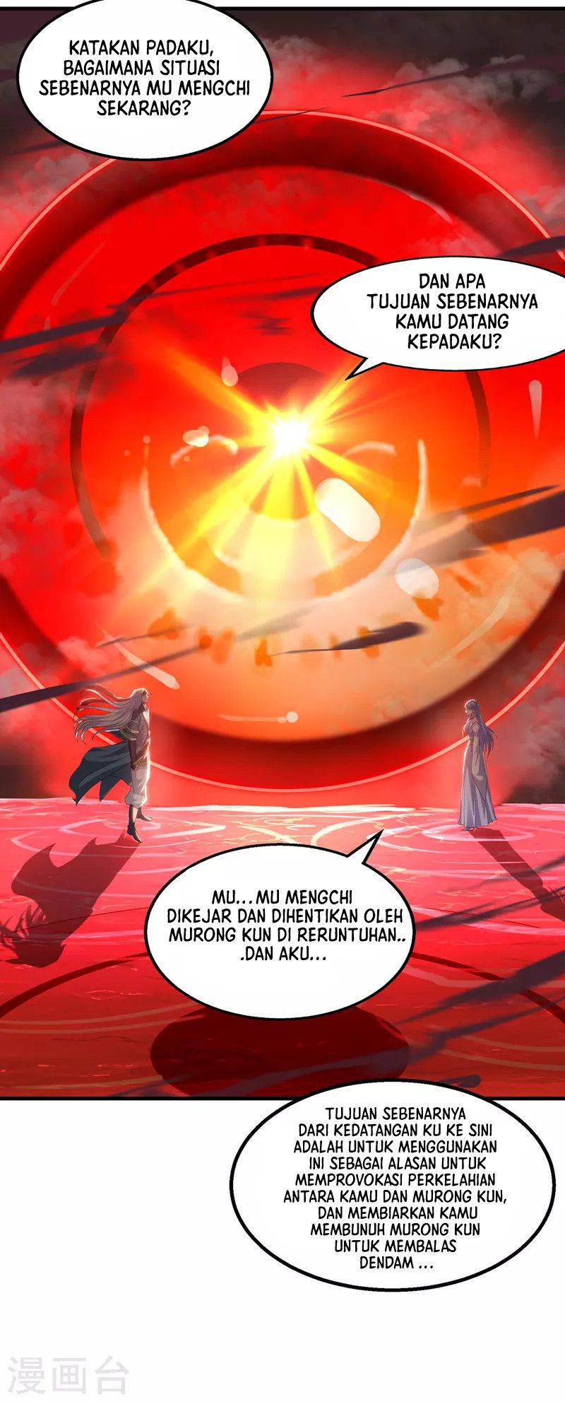 Against The Heaven Supreme Chapter 44 - Halaman 8