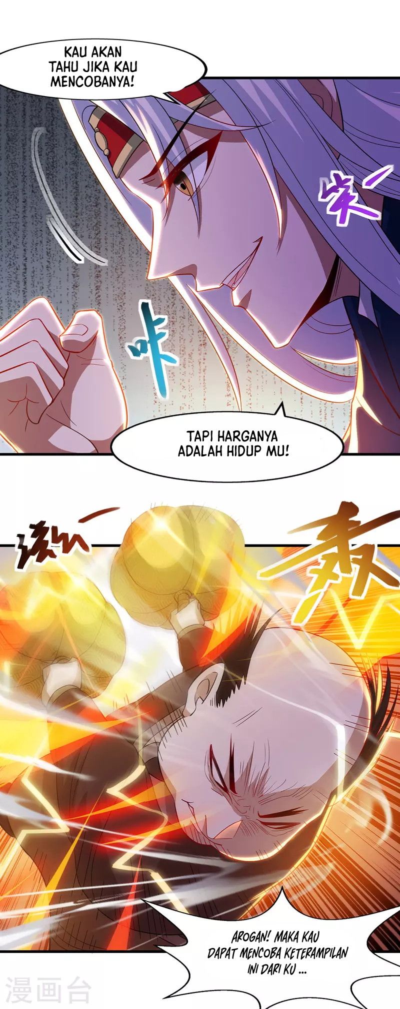 Against The Heaven Supreme Chapter 42 - Halaman 8