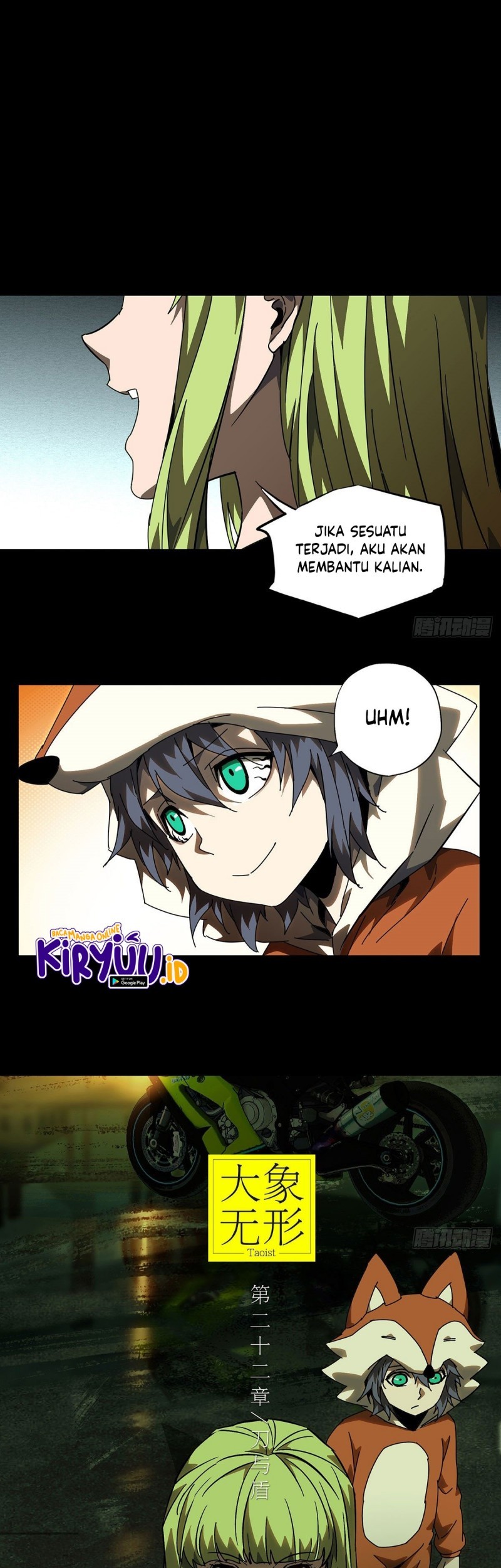 Manhua Da Xiang Wuxing Chapter 62 gambar 2
