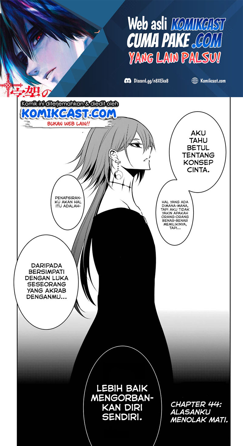 Manga Ragna Crimson Chapter 44 gambar 2