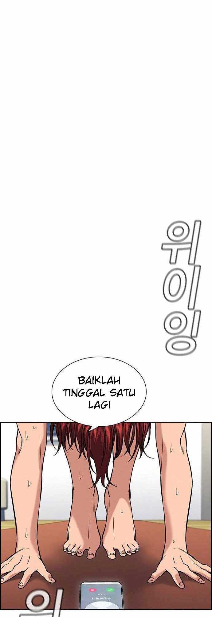 Komik True Education Chapter 84 gambar 1