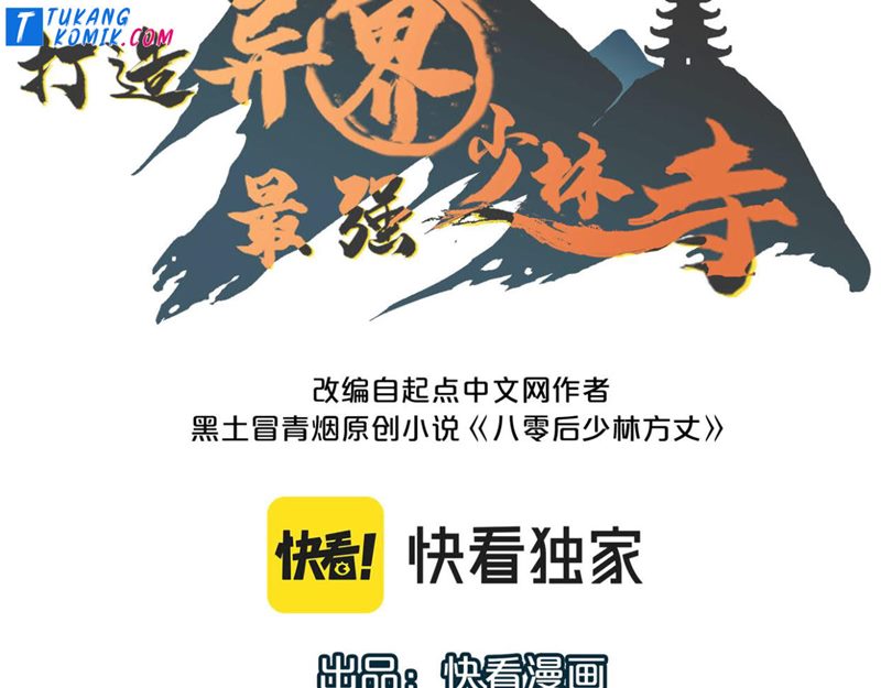 Building the Strongest Shaolin Temple in Another World Chapter 22 Gambar 3