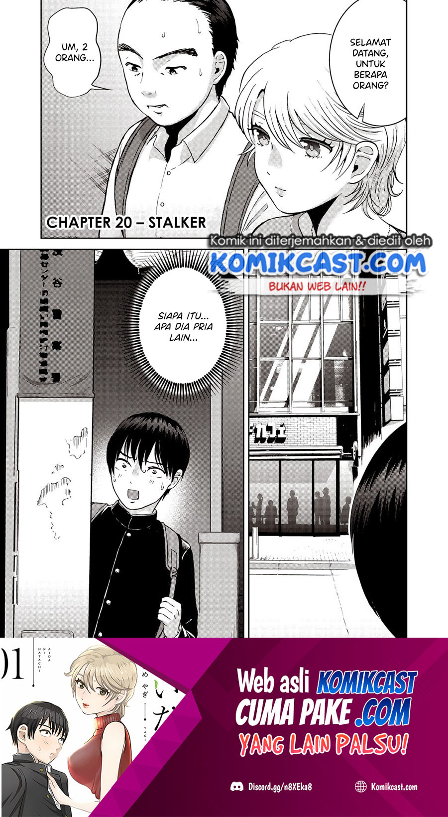 Aida Ni Hatachi Chapter 20 - Halaman 2