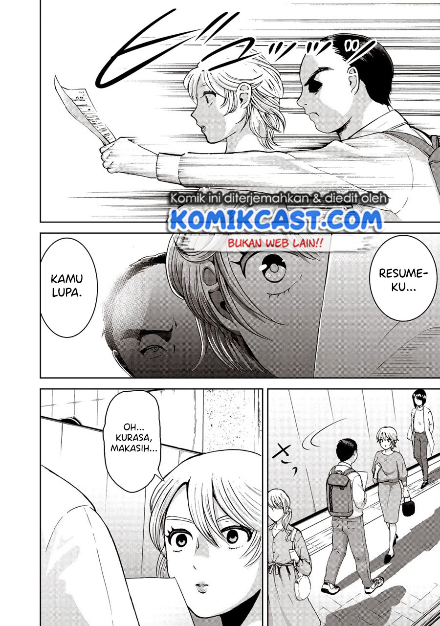 Aida Ni Hatachi Chapter 20 - Halaman 9