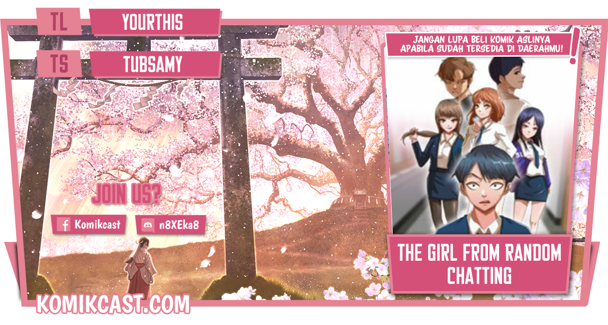 Komik The Girl from Random Chatting! Chapter 203 gambar 1