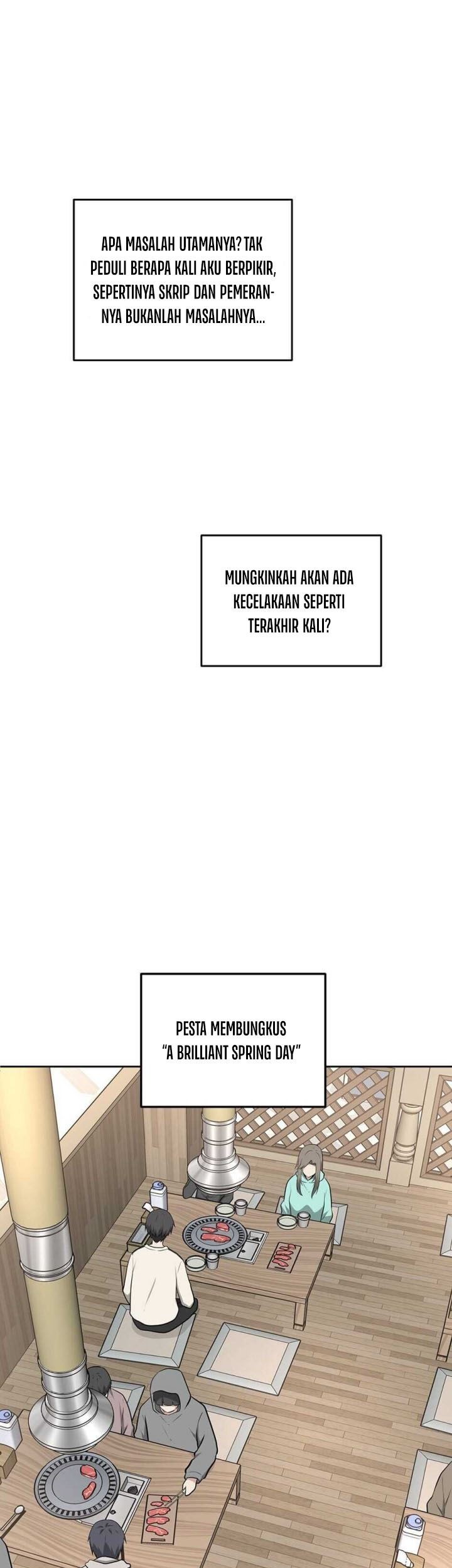 Manhwa Where Are You Looking, Manager? Chapter 12 gambar 2