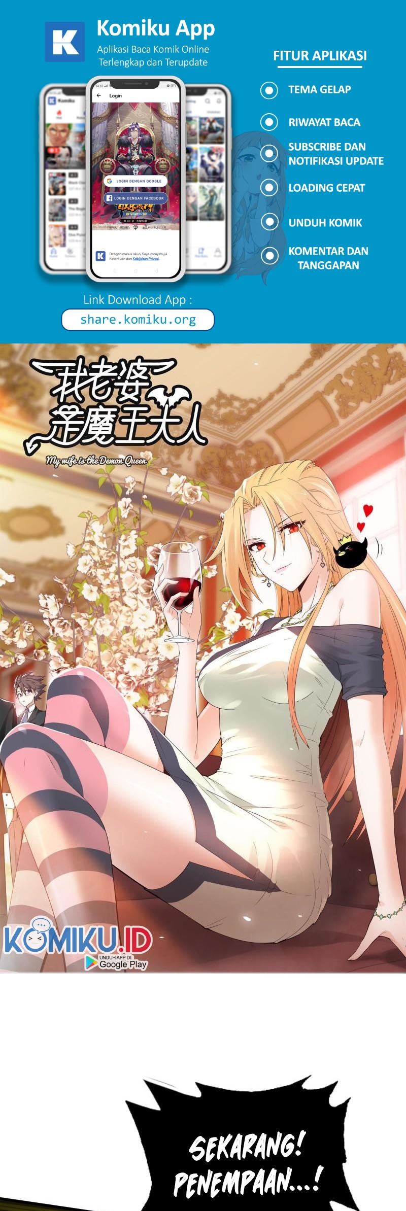 Manhua My Wife is a Demon Queen Chapter 367 gambar 2