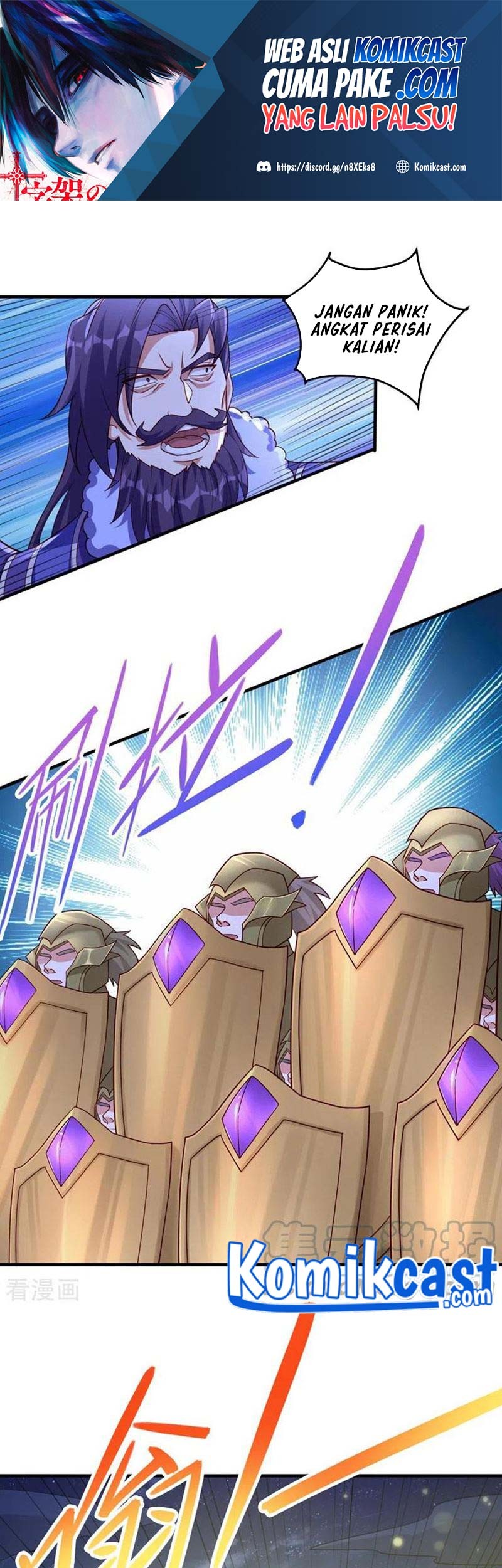 Manhua Spirit Sword Sovereign Chapter 507 gambar 2