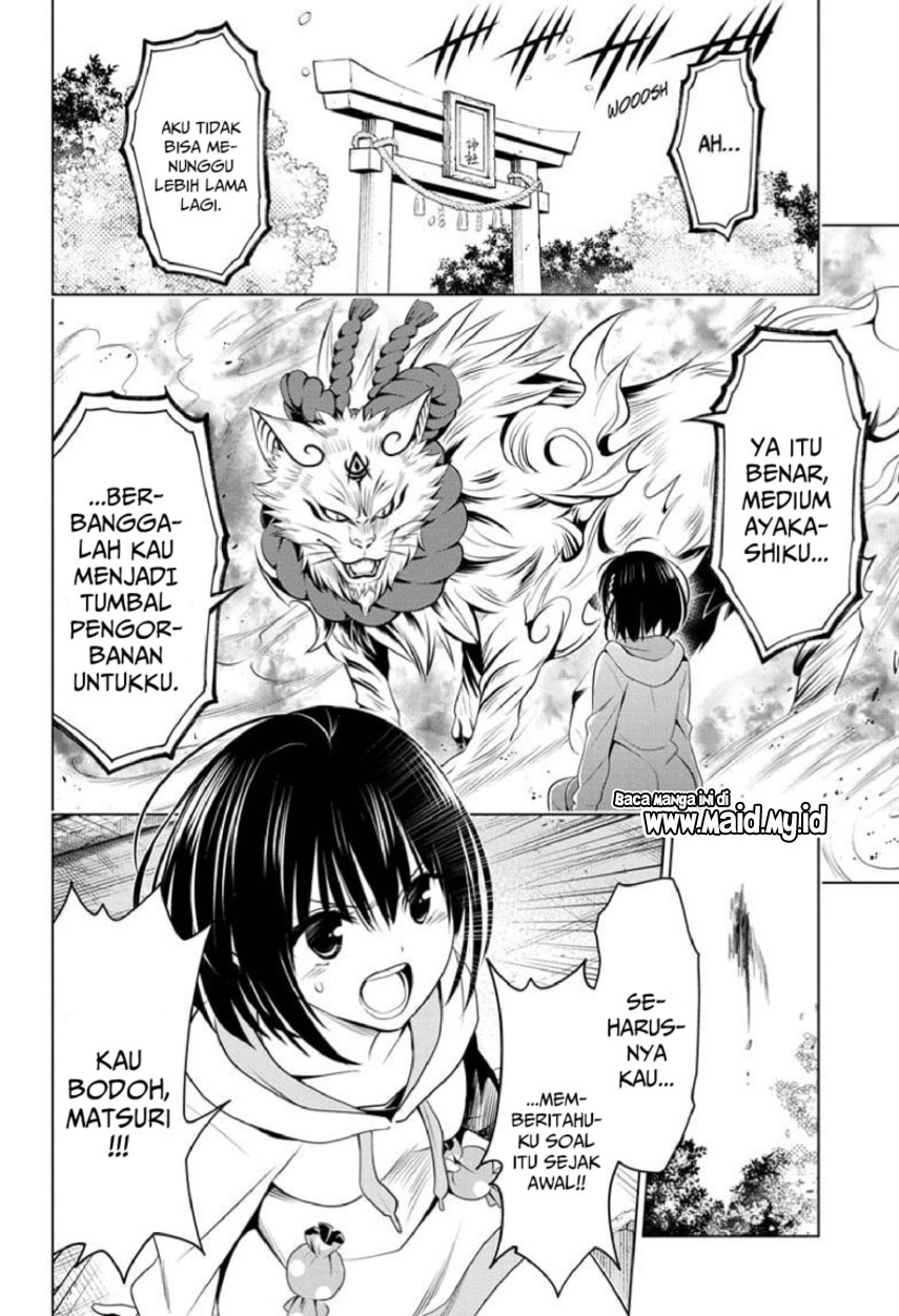 Ayakashi Triangle Chapter 88 - Halaman 4