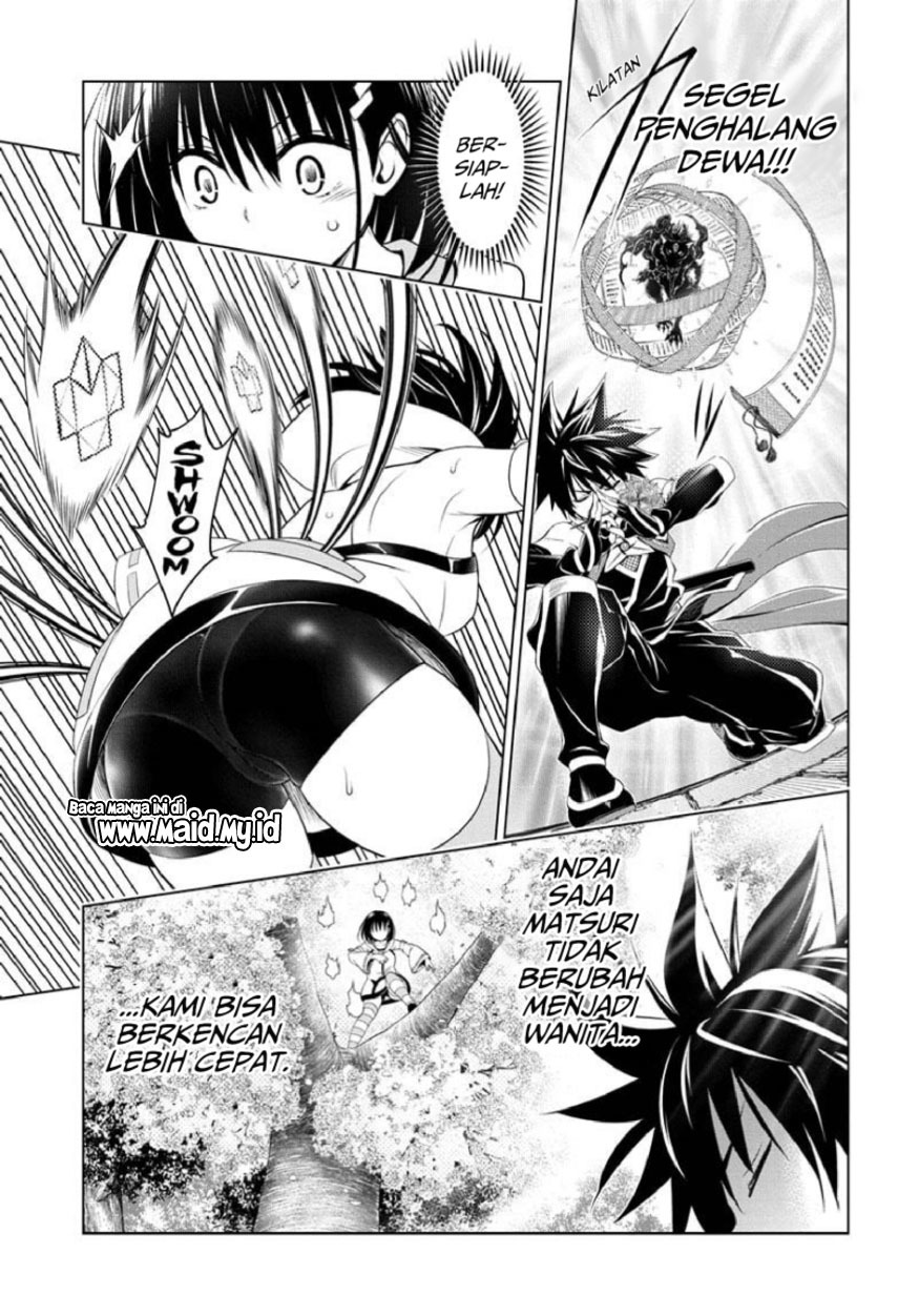 Ayakashi Triangle Chapter 88 - Halaman 7