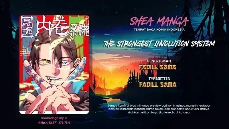 Komik The Strongest Involution System Chapter 13 gambar 1