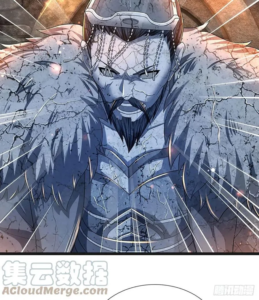 Star Sign In To Supreme Dantian Chapter 107 - Halaman 23