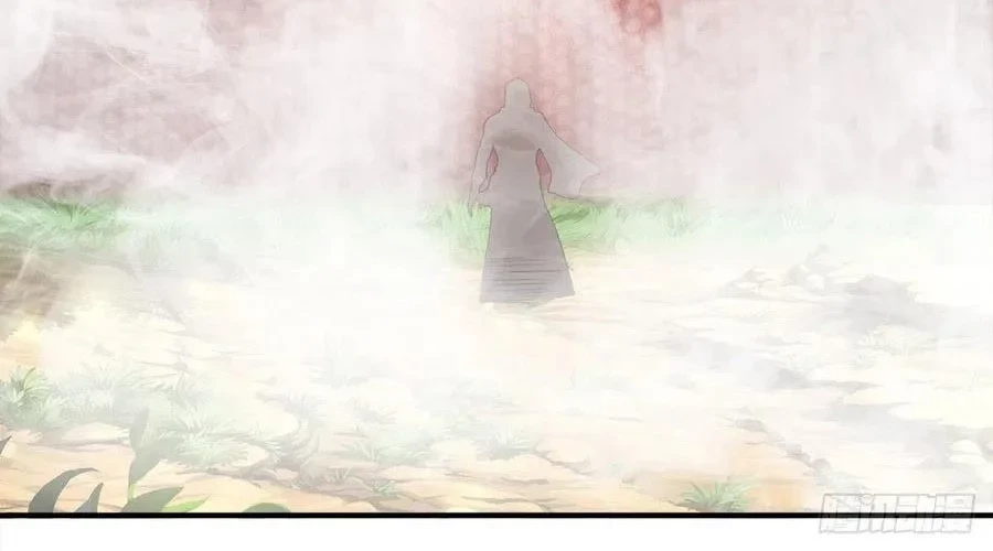 My Disciples All Over The World Chapter 105 - Halaman 6