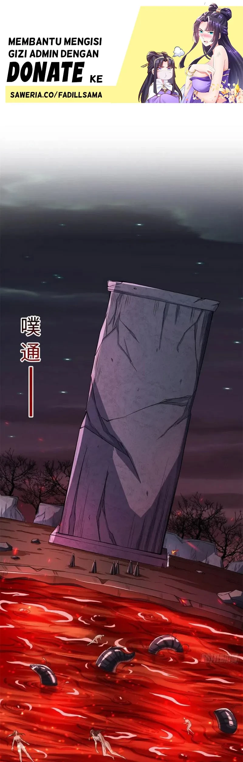 Dragon Master Chapter 105 - Halaman 2
