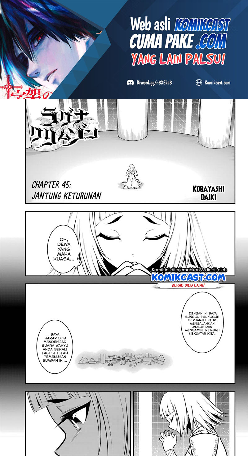 Manga Ragna Crimson Chapter 45 gambar 2