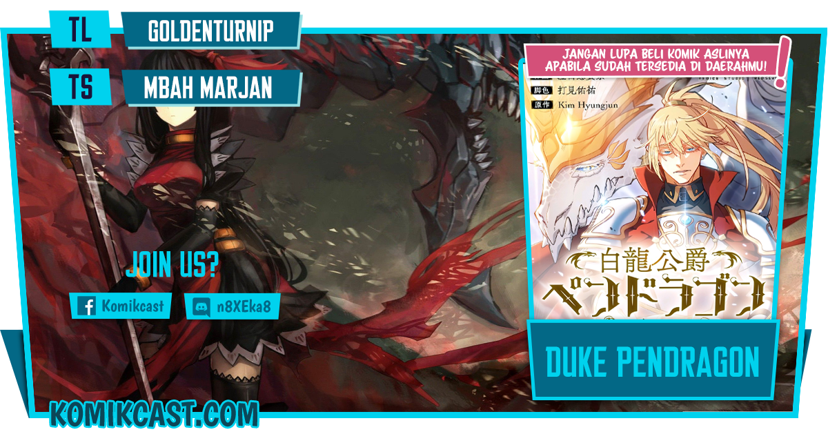 Komik White Dragon Duke: Pendragon Chapter 42 gambar 1