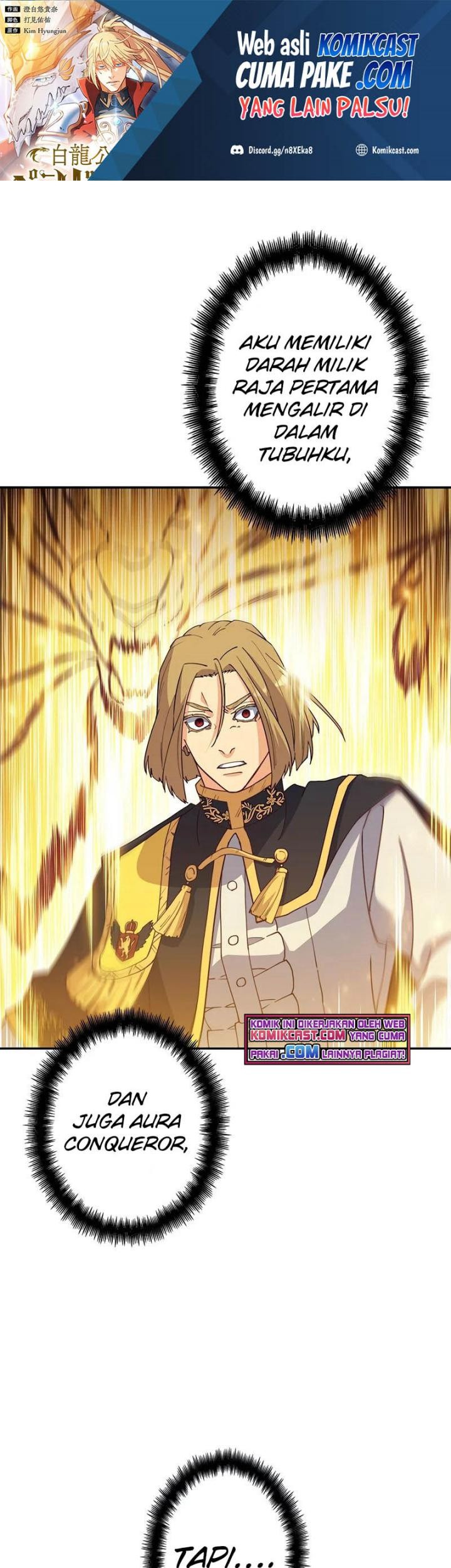 Manhwa White Dragon Duke: Pendragon Chapter 42 gambar 2