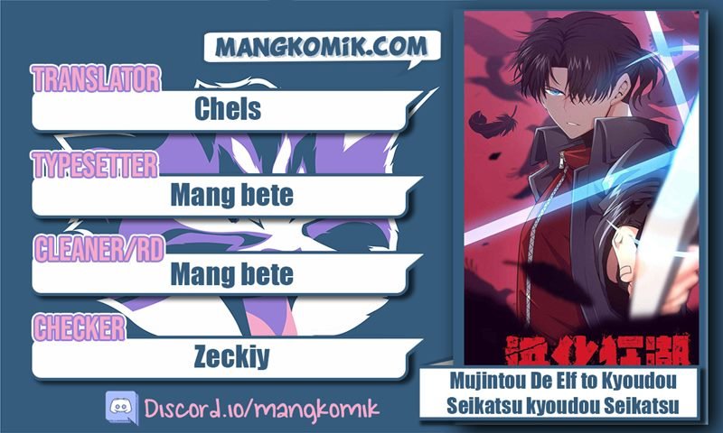 Komik Evolution Frenzy Chapter 29 gambar 1
